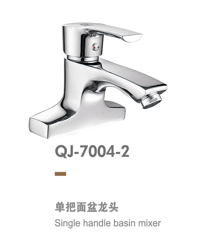兩聯系列