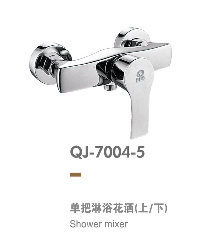 兩聯系列