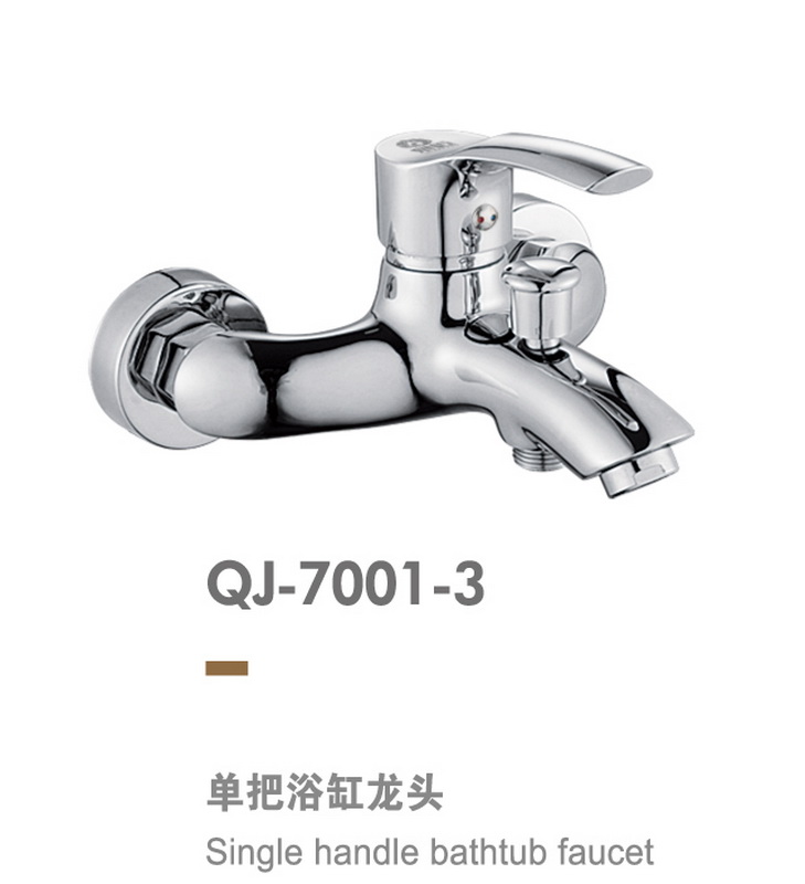 兩聯系列