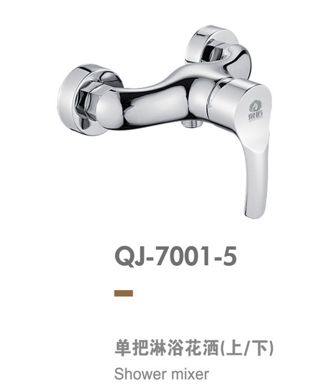 兩聯系列