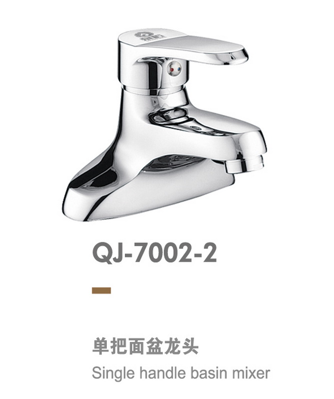 兩聯系列