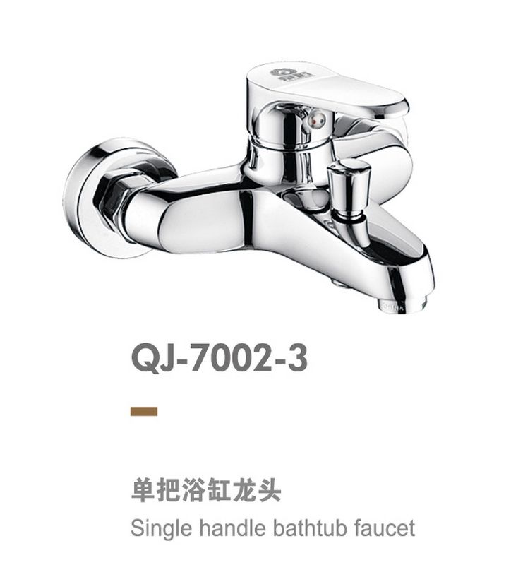 兩聯系列