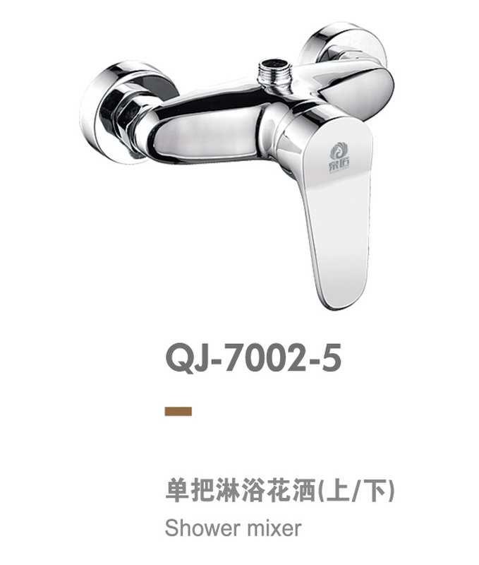 兩聯系列