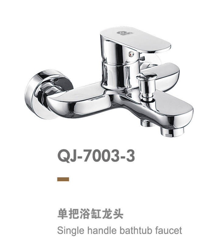 兩聯系列
