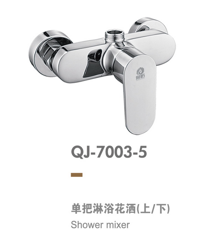 兩聯系列